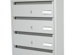 Pašto dėžutė PDV935, sidabrinė, 724 x 385 x 145 mm
