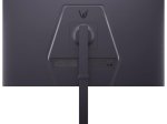 Monitorius LG UltraGear 32G620B-B, 31,5", IPS, 200 Hz, 1 ms