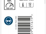 Grąžtas metalui BOSCH HSS (PointTeQ), cilindrinis kotas, 4,2 mm, 1 vnt.