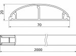 Kanalas kabeliui HOROZ, 2 m, PVC, 70 x 20 mm, pilkos spalvos