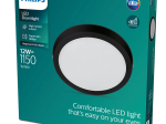 Montuojamas šviestuvas panelė PHILIPS Magneos, paviršinė, 12 W, 2700 K, 1150 lm, apvali, juodos sp., IP20, 210 x 28 mm