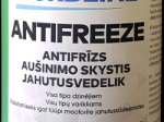 Aušinimo skystis NORDLINE G11, -35°C, 1 kg, žalias