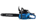 Benzininis grandininis pjūklas HYUNDAI X4118, variklis 41 cm3, 2,0 kW, pjovimo juosta 45 cm, svoris 4,5 kg
