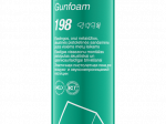 Sandarinimo putos PENOSIL Elastic Gunfoam 198, pistoletinės, 800 ml