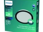 Montuojamas šviestuvas panelė PHILIPS Meson, įleidžiama, LED 12,5 W, 3000K, 1200lm, apvali, juodos sp., 140 mm skersmens