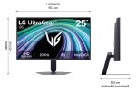 Monitorius LG UltraGear 25G523B-B, 24,4", IPS, 200 Hz, 1 ms