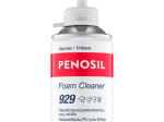 Poliuretano putų valiklis PENOSIL Foam Cleaner 949, 500 ml