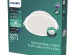 Montuojamas šviestuvas panelė PHILIPS Meson, įleidžiama, LED 16,5 W, 3000 K, 1660 lm, apvali, baltos sp., 165 mm skersmens
