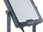 LED prožektorius PHILIPS BVP169, be judesio daviklio, 90W, 10000lm, 3000/4000/6500K, IP65