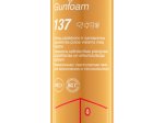 Sandarinimo putos PENOSIL Filling Gunfoam 137, pistoletinės, 650 ml