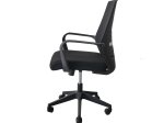 Biuro kėdė NOVELLY HOME, spl. juoda, B-8088