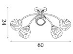 Pakabinamas šviestuvas SEARCHLIGHT Astral, G9, 5 x 33W, 230V, 600 x 600 x 240 mm, 11525-5GO