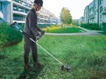 Akumuliatorinė žoliapjovė MAKITA DUR368LZ, 2X18V, 350 mm, AFT, ADT, be akumuliatorių ir kroviklio
