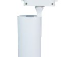 Kryptinis šviestuvas ant bėgelio DPM X-LINE STR-3XGU10-W, GU10, 3 x 60W, 230V, baltos sp., 1000x60x117 mm