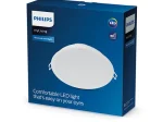 Montuojamas šviestuvas panelė PHILIPS Meson, įleidžiama, LED 16,5 W, 4000 K, 1750 lm, apvali, baltos sp., 165 mm skersmens