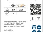 Grąžtas-karūna BOSCH HSS - Bi-metal, standartiniam adapteriui, 41 mm