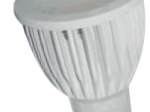 LED lempa ORRO Cob, 5W, GU10, 220V, 3000K, 300 lm