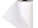 Apsauginė plėvelė nuo šalčio, 75 g/m2, 1,6 x 10 m